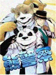 城市漫游记 综艺封面