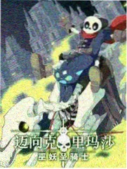 山海食光 榜单缩略图